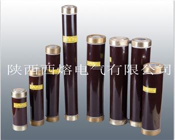 小編帶你了解，高壓限流熔斷器的小知識(shí)！